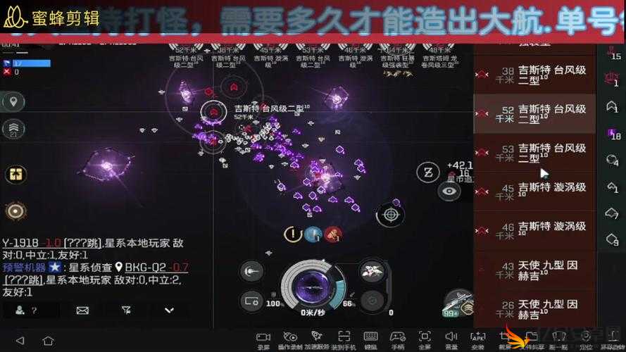 EVE星战前夜，无烬星河全面新手指南——掌握高效开采技巧篇