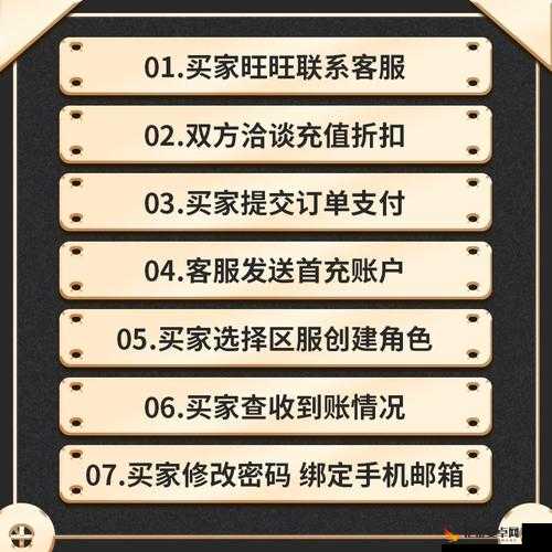 古剑奇谭木语人详细刷初始流程及获取强力角色方法介绍